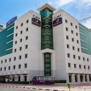 3* Otel Premier Silicon Oasis