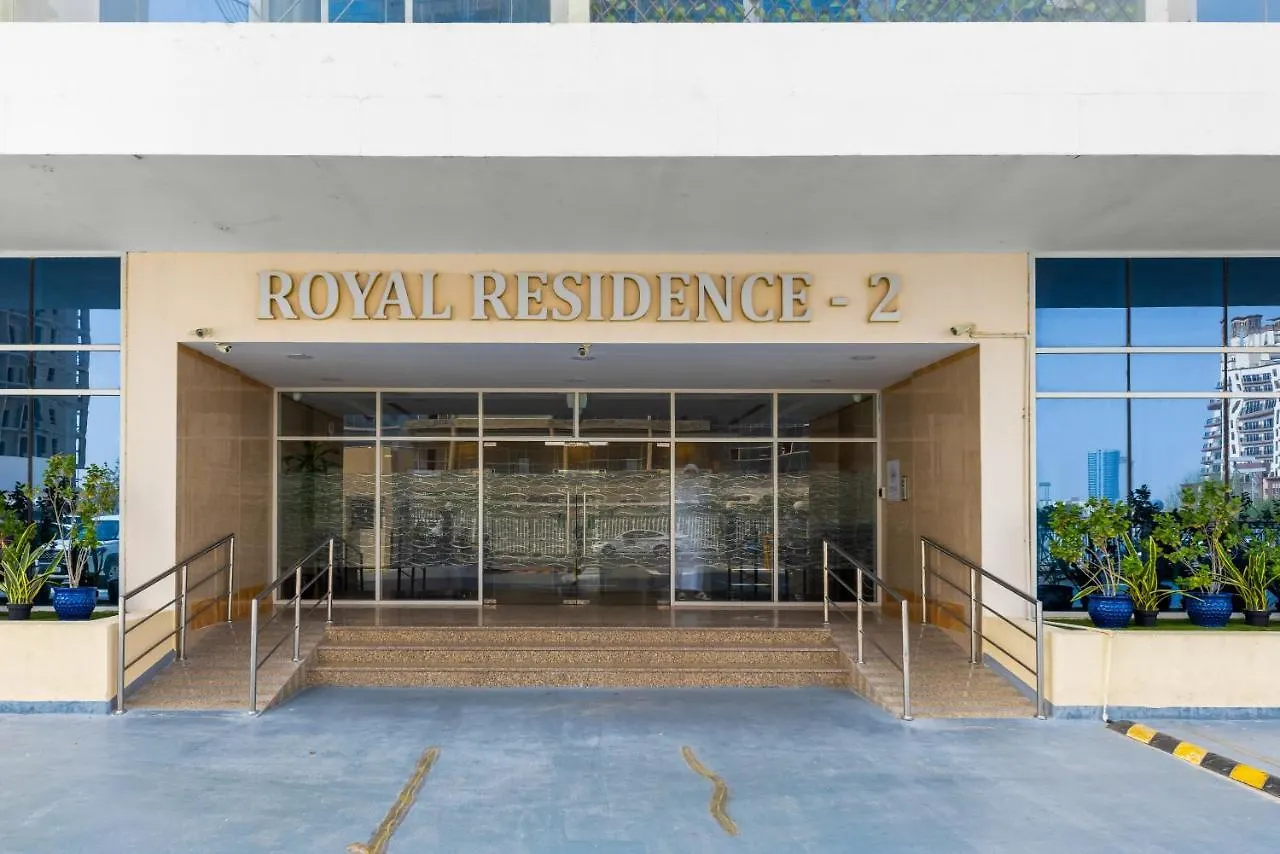 Royal Residences 2 Dubai